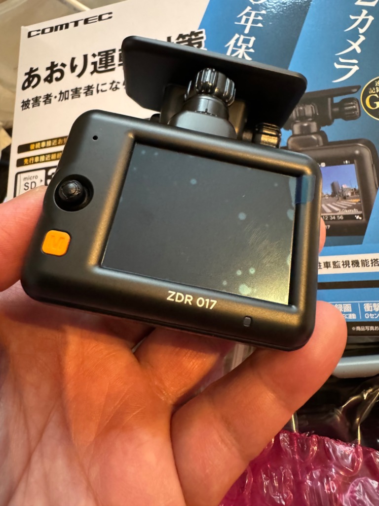 ランキング1位 ZDR017 ドライブレコーダー 前後2カメラ コムテック 3年 