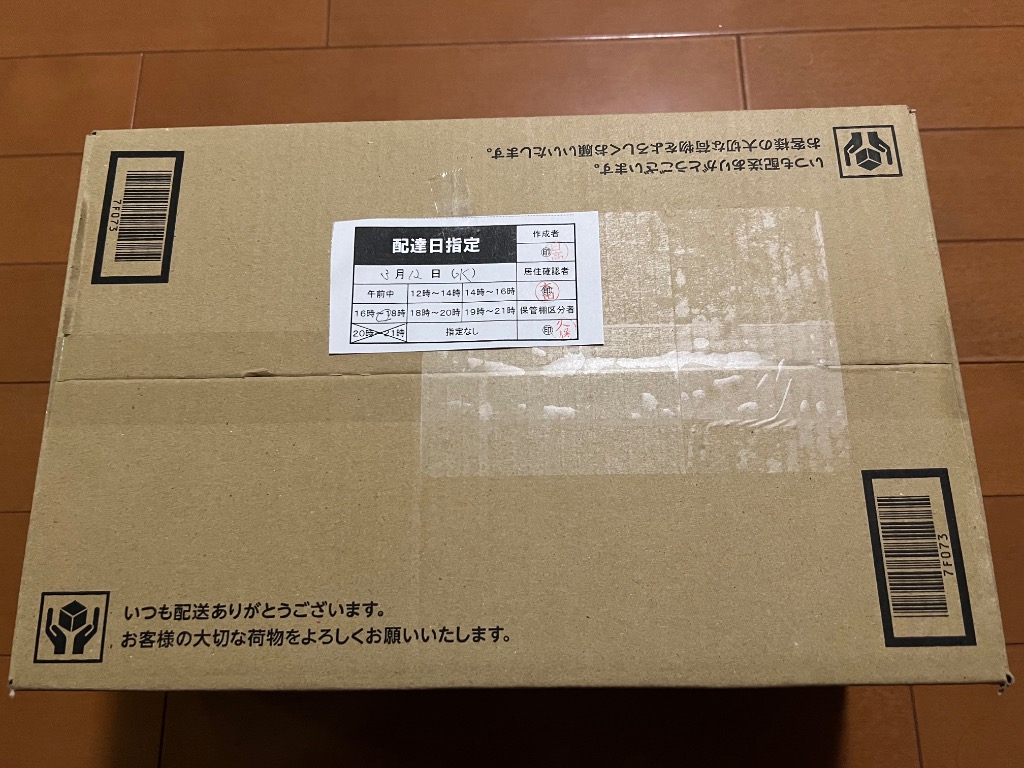 全体のレビュー画像 | 0-0