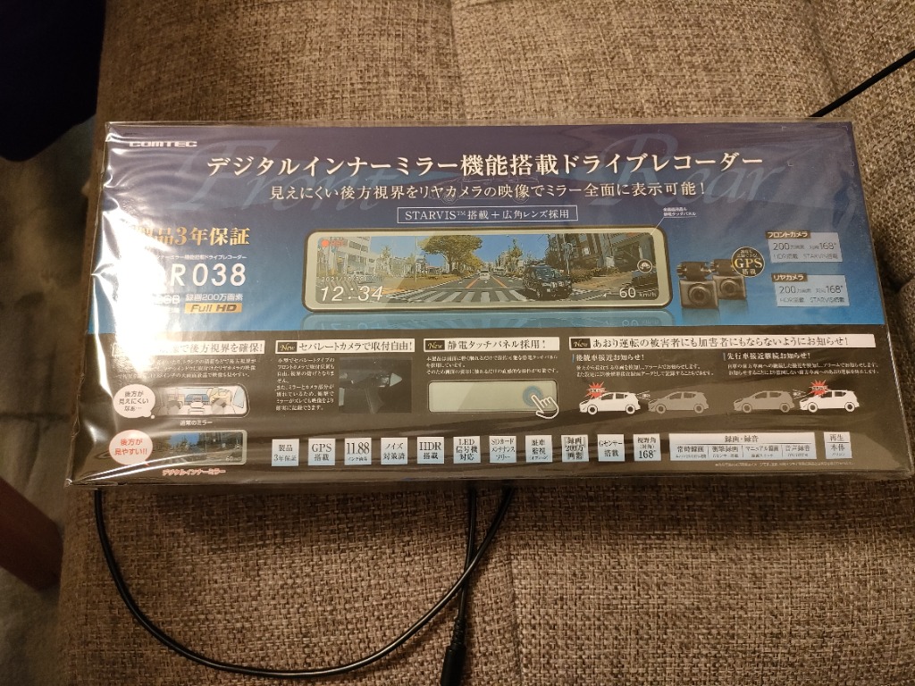 全体のレビュー画像 | 10-0