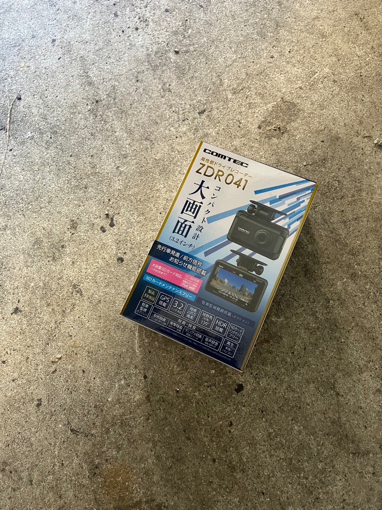 レビュー画像