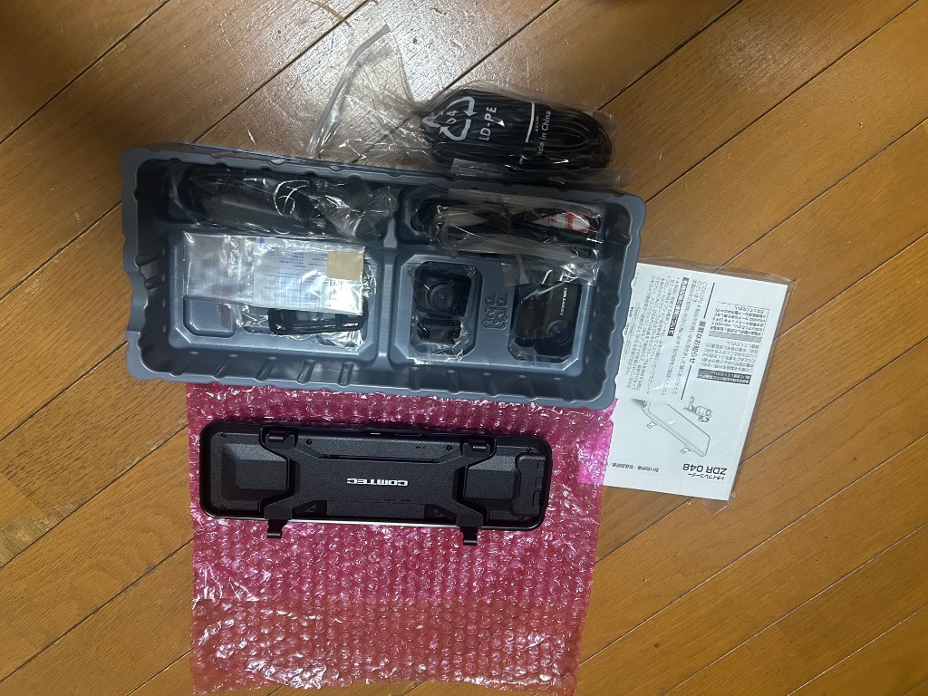 コムテック ミラー型ドライブレコーダー ZDR048 前後2カメラ