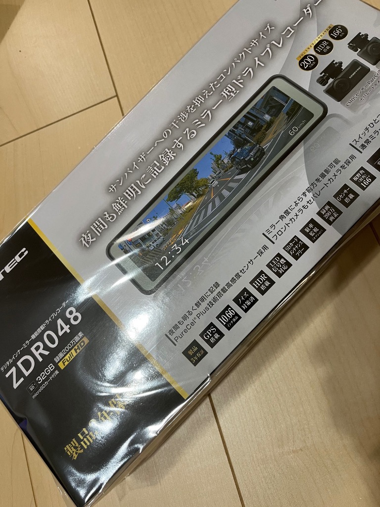 コムテック ミラー型ドライブレコーダー ZDR048 前後2カメラ コムテック ミラー型ドライブレコーダー ZDR048 前後2カメラ