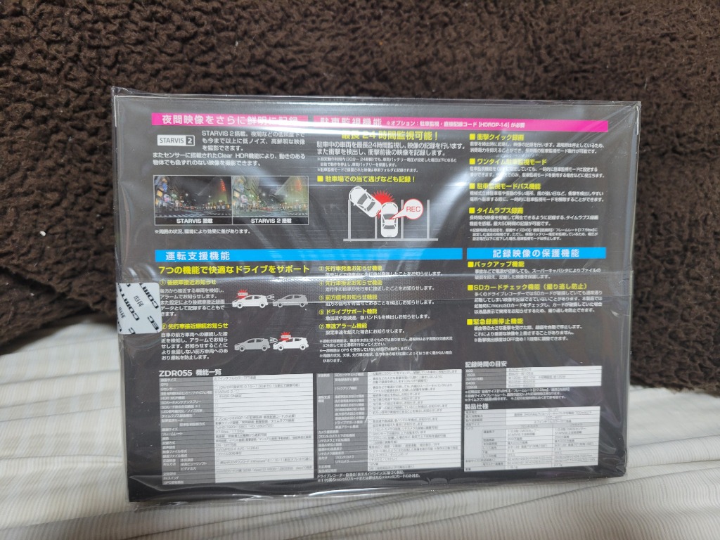 レビュー画像