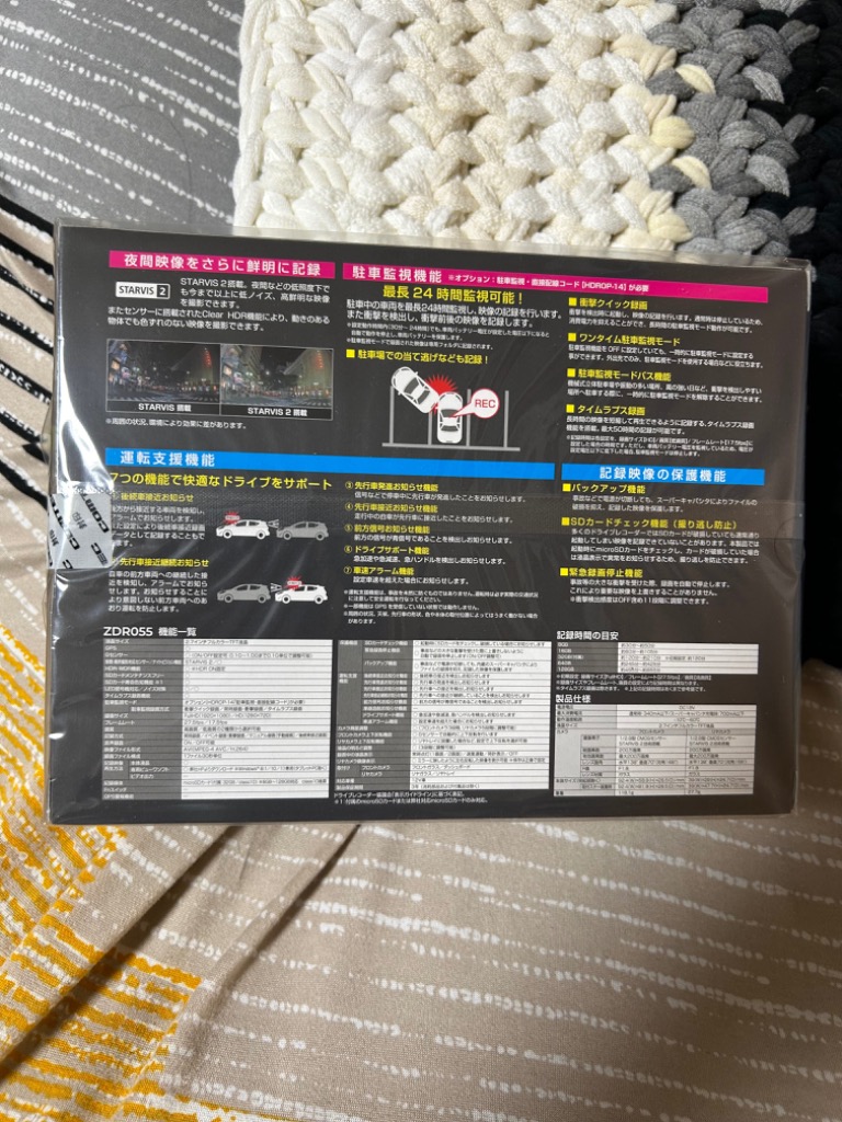 レビュー画像