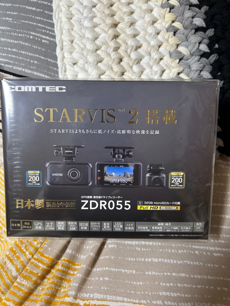 レビュー画像