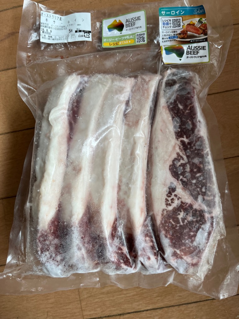 レビュー画像