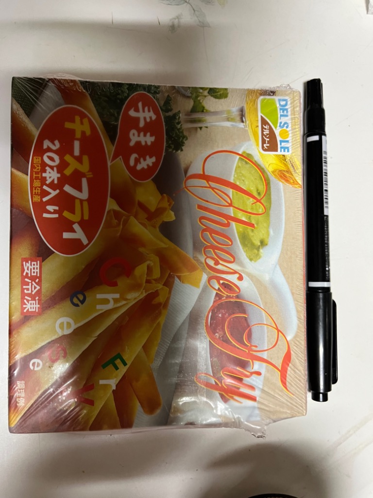 レビュー画像