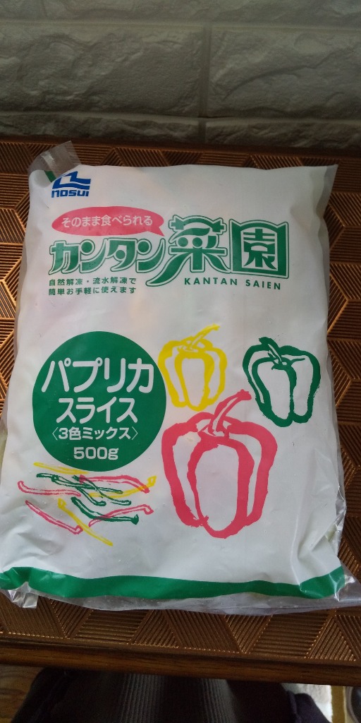 レビュー画像