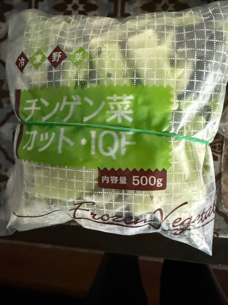 1件目のレビュー画像 | 0
