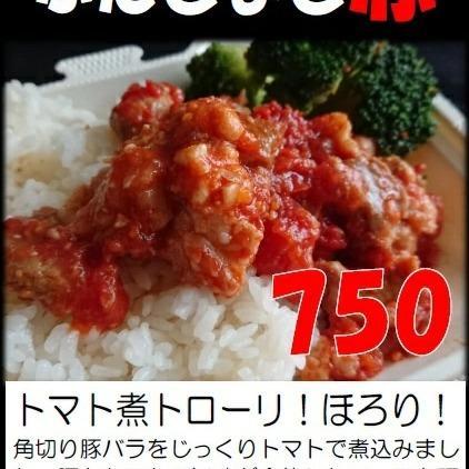 1件目のレビュー画像 | 0