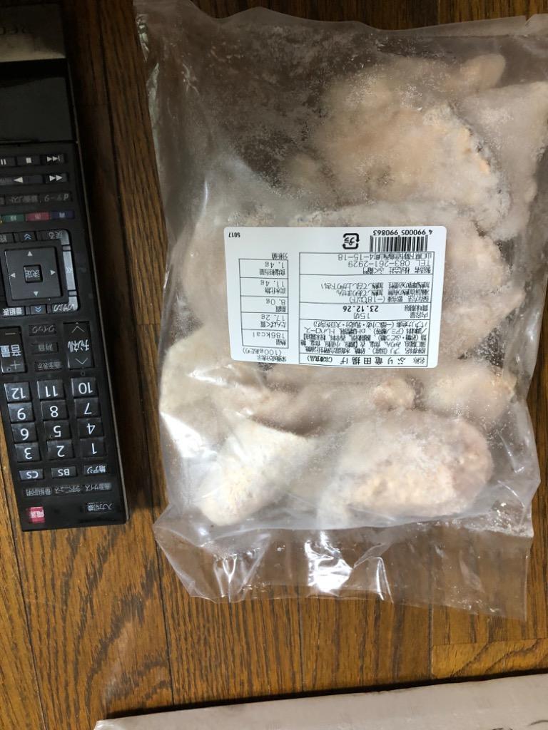 冷凍食品 業務用 ぶり竜田揚げ 約30g×15切入 20888 ブリ 鰤 たつたあげ タツタアゲ 揚げ物 :20888:食彩ネットクール便 - 通販  - Yahoo!ショッピング