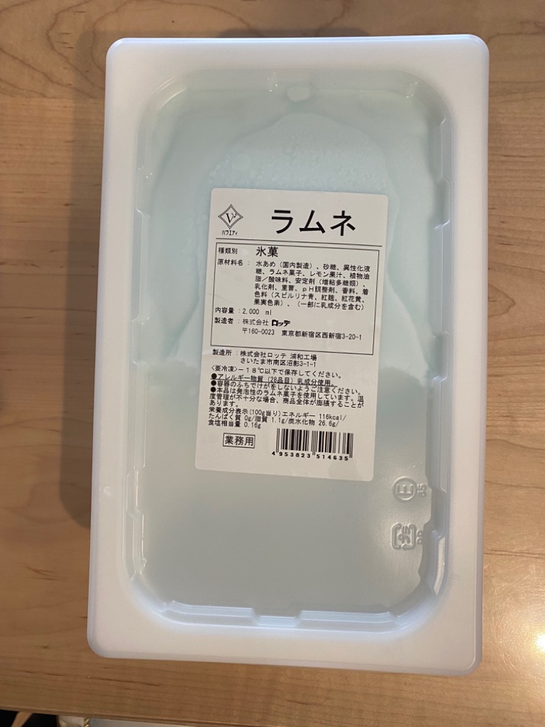 1件目のレビュー画像 | 0
