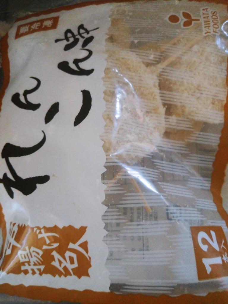 冷凍食品 業務用 串揚げ名人 れんこん串 約20g×12本入 23208 歯ごたえ 蓮根 :23208:食彩ネットクール便 - 通販 -  Yahoo!ショッピング