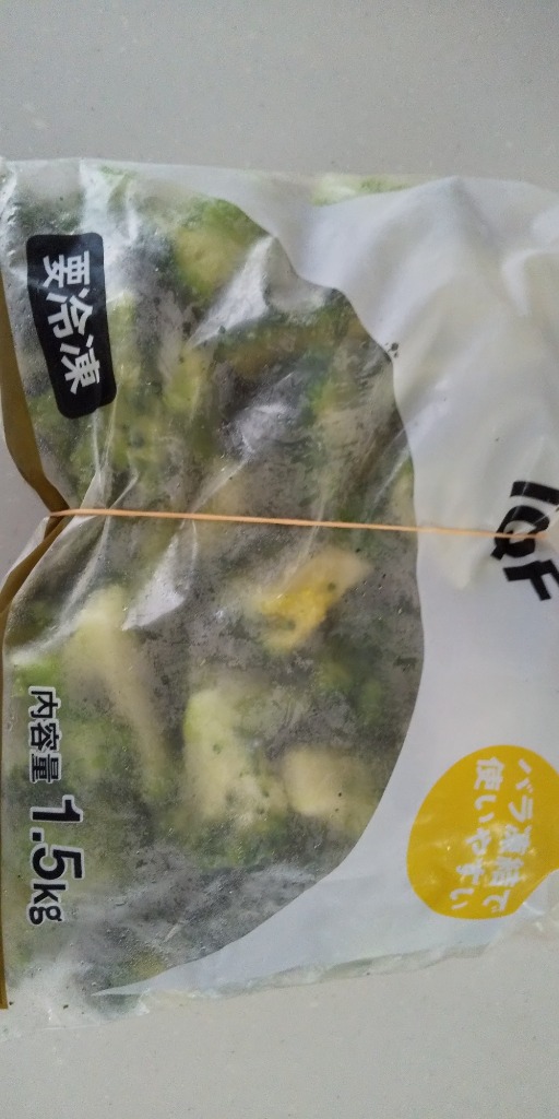レビュー画像