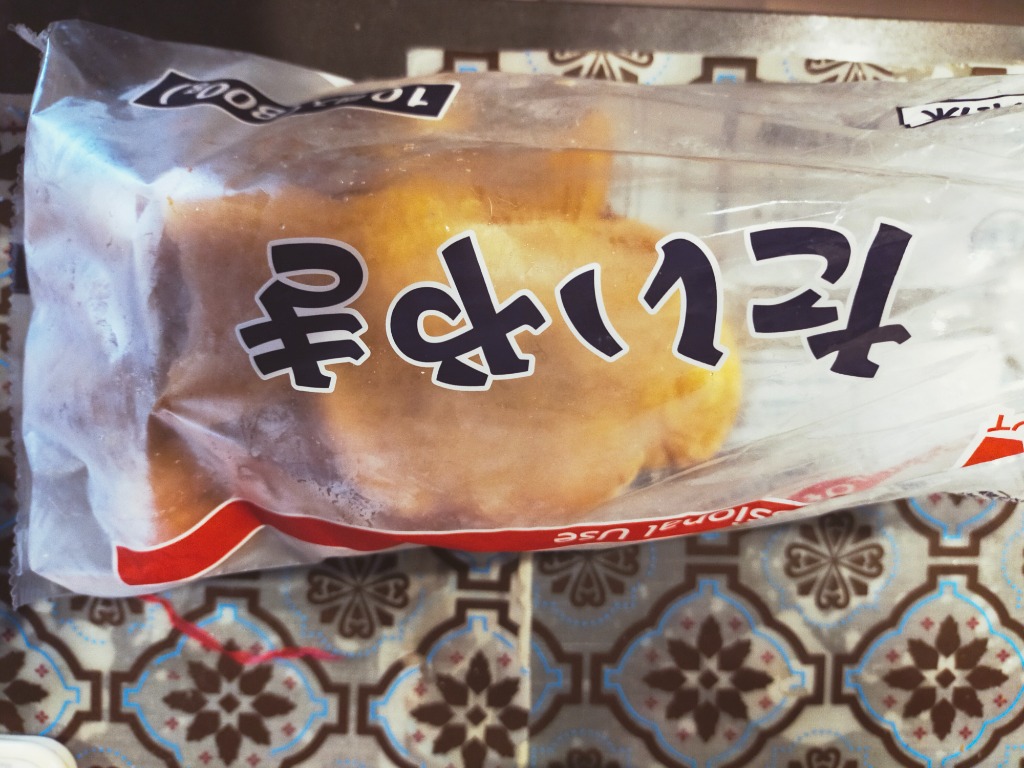 レビュー画像