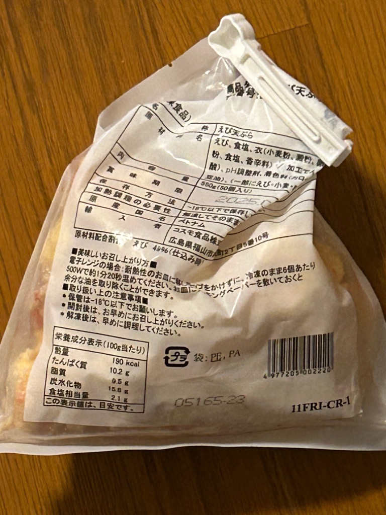 全体のレビュー画像 | 0-0
