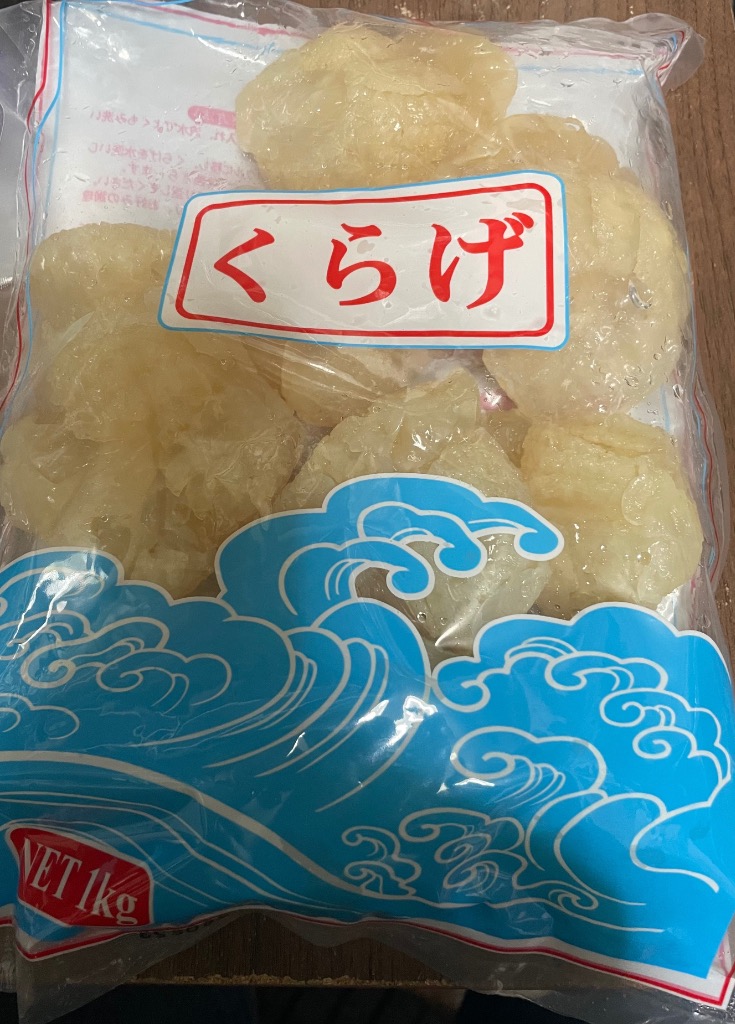 1件目のレビュー画像 | 1