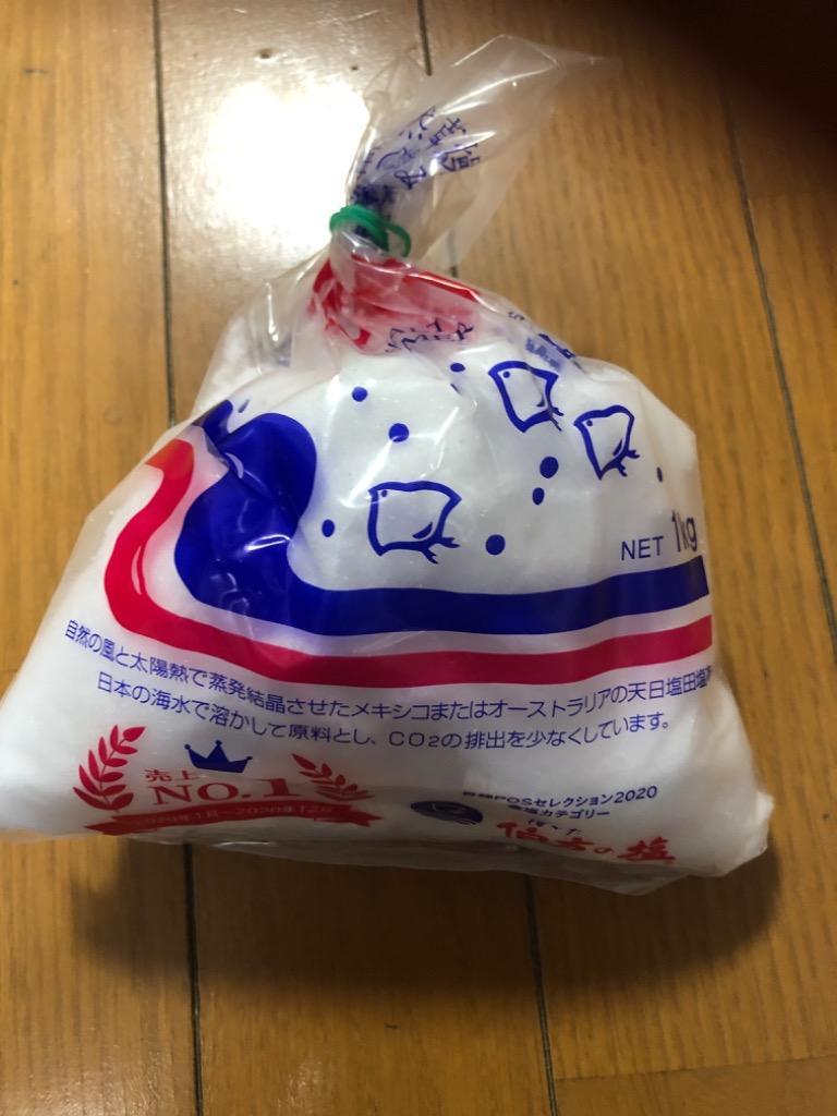 1件目のレビュー画像 | 0
