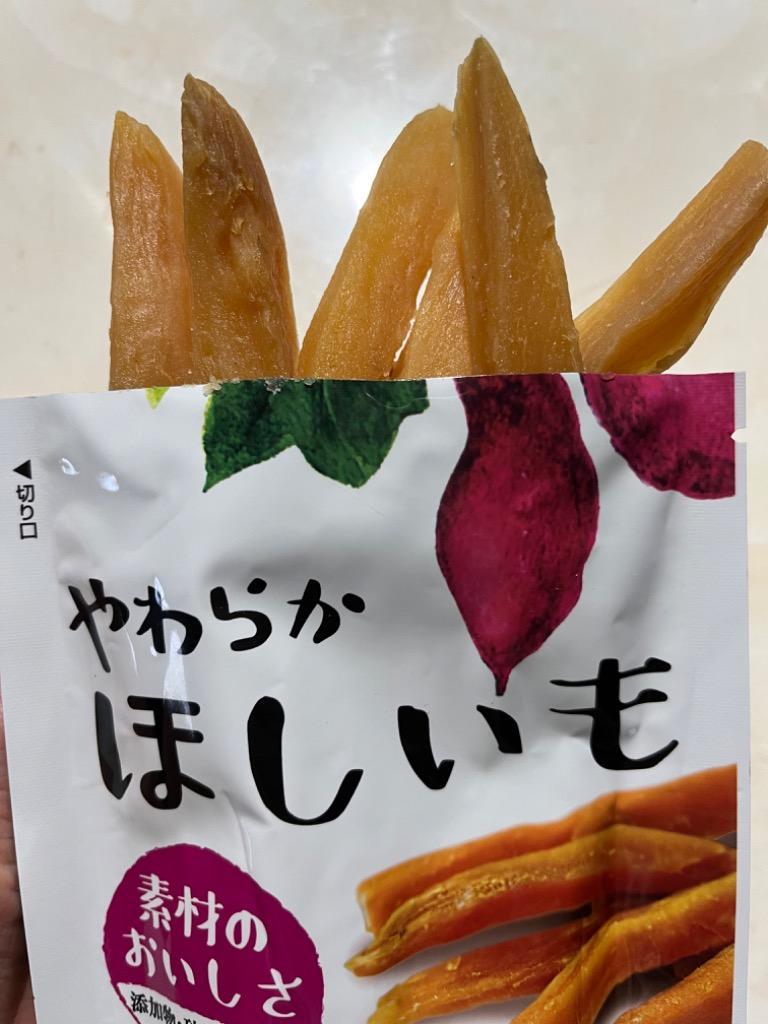 完全無添加やわらか干し芋70ｇ×４袋入り 送料無料 ネコポス便 :USY00006:食探七福神 - 通販 - Yahoo!ショッピング