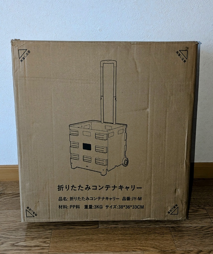 レビュー画像