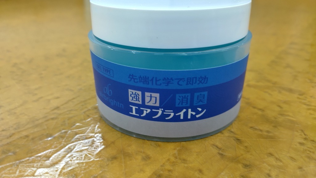 全体のレビュー画像 | 0-0