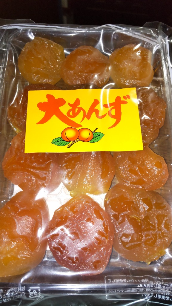 3件目のレビュー画像 | 0