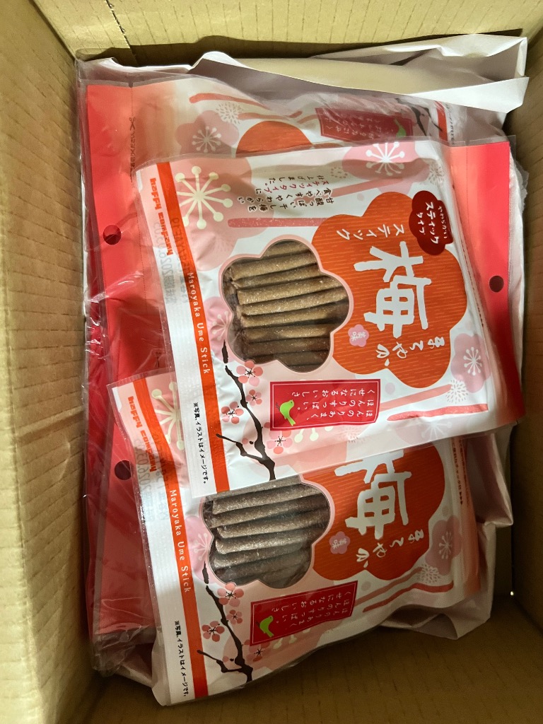 4件目のレビュー画像 | 0