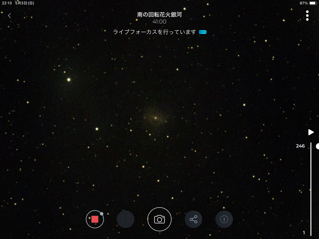2件目のレビュー画像 | 3