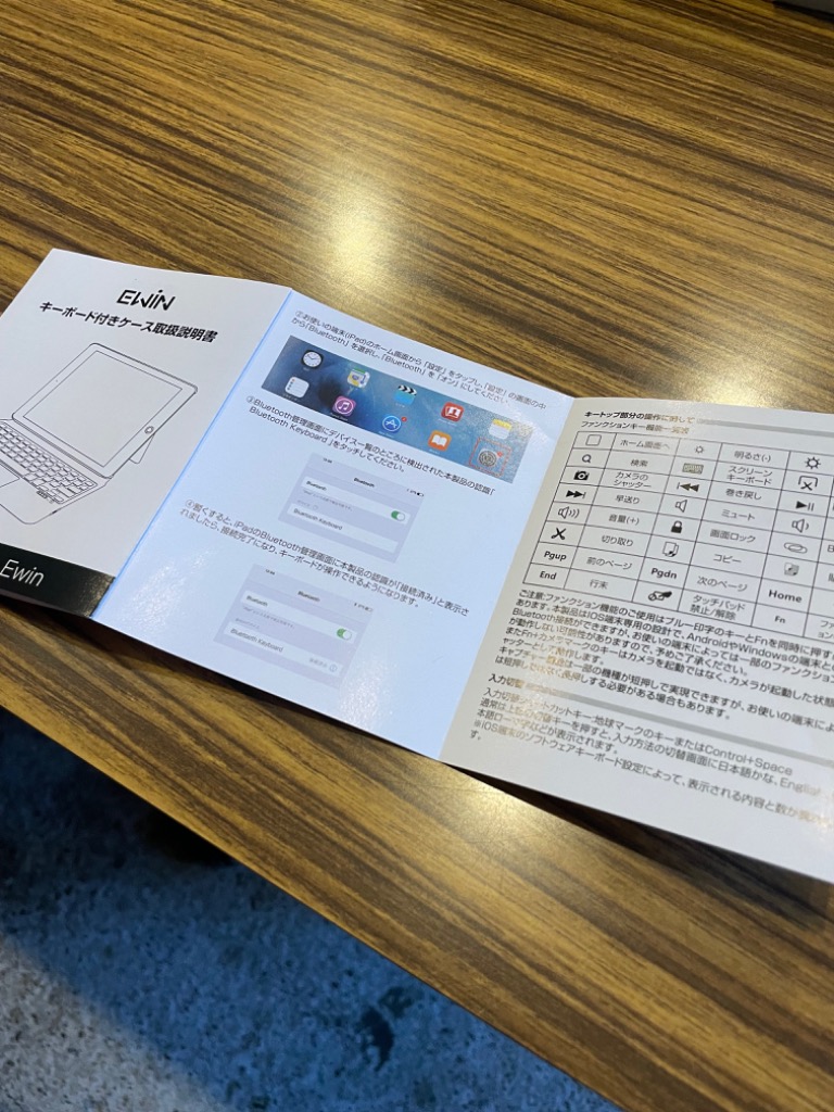 レビュー画像