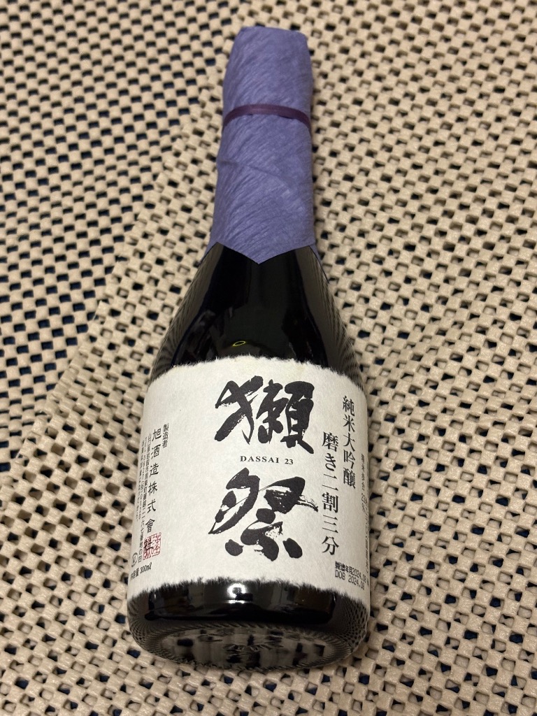 獺祭 母の日 ギフト 日本酒 純米大吟醸 磨き三割九分 300ml 山口