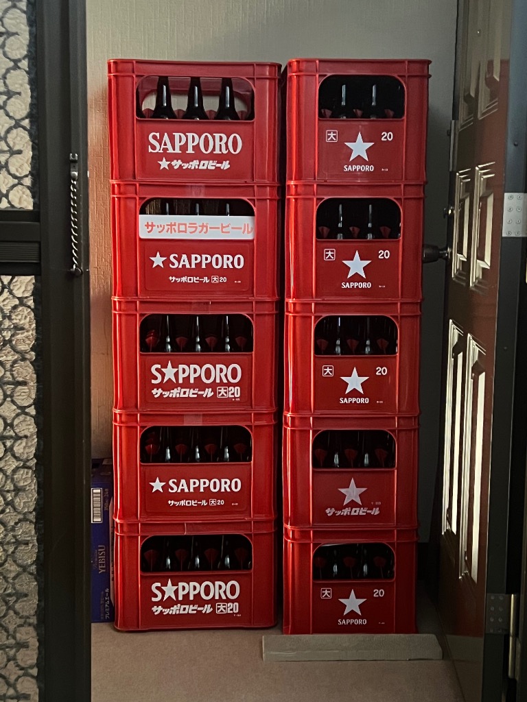 サッポロビール 赤星前掛け5枚セット Amazon.co.jp: ！サッポロ ラガー ビール 赤星 前掛け