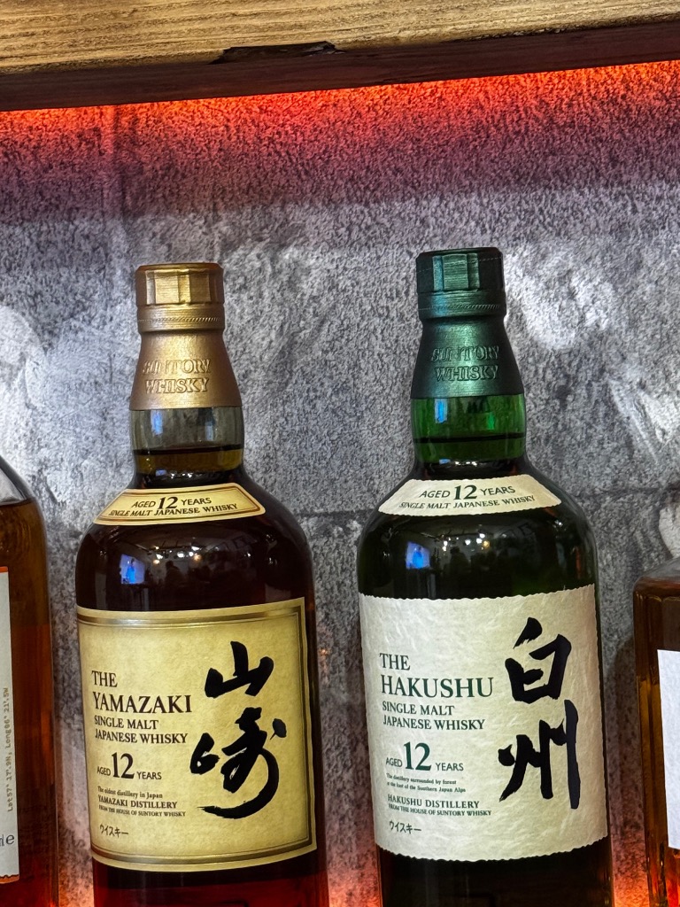 サントリー シングルモルトウイスキー 山崎 シングルモルト 山崎12年