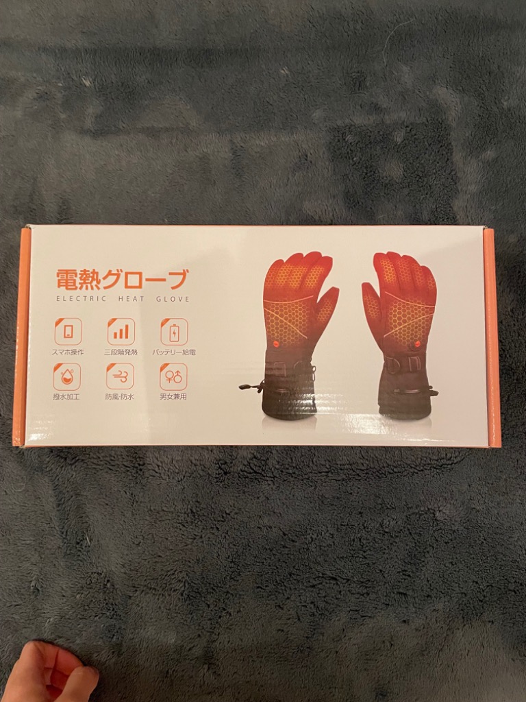 1件目のレビュー画像 | 1
