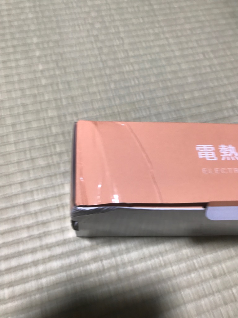 4件目のレビュー画像 | 0