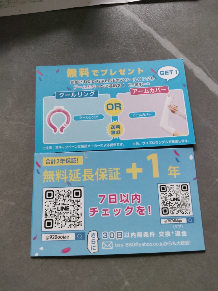 全体のレビュー画像 | 9-0