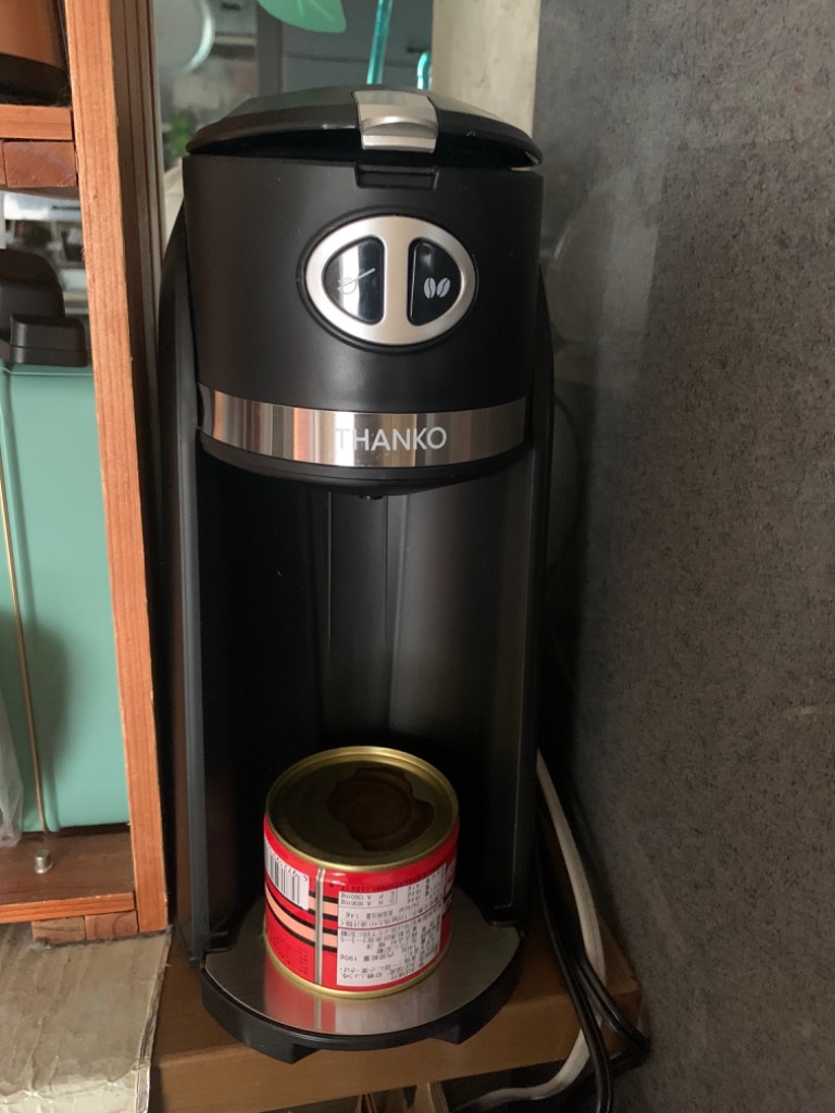 THANKO 豆から作れるお一人様全自動コーヒーメーカー 俺の