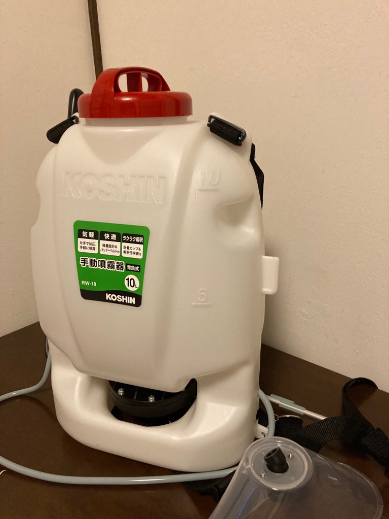 工進背負式手動噴霧器10L 工進の背負式噴霧器RW-10DXならボクらの農業EC