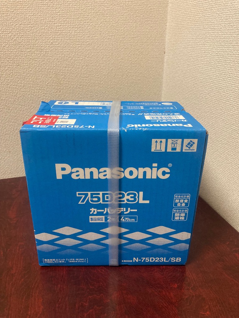 Panasonic SB 標準車用 N-75D23L/SB 自動車用バッテリー - 最