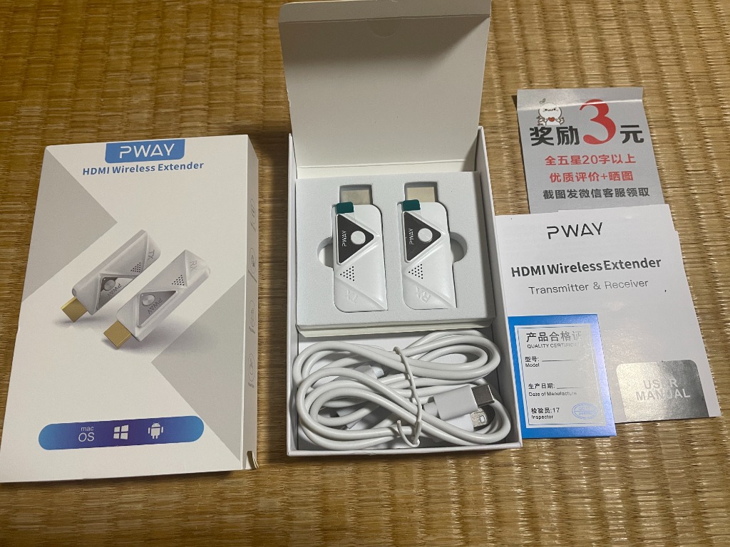レビュー画像