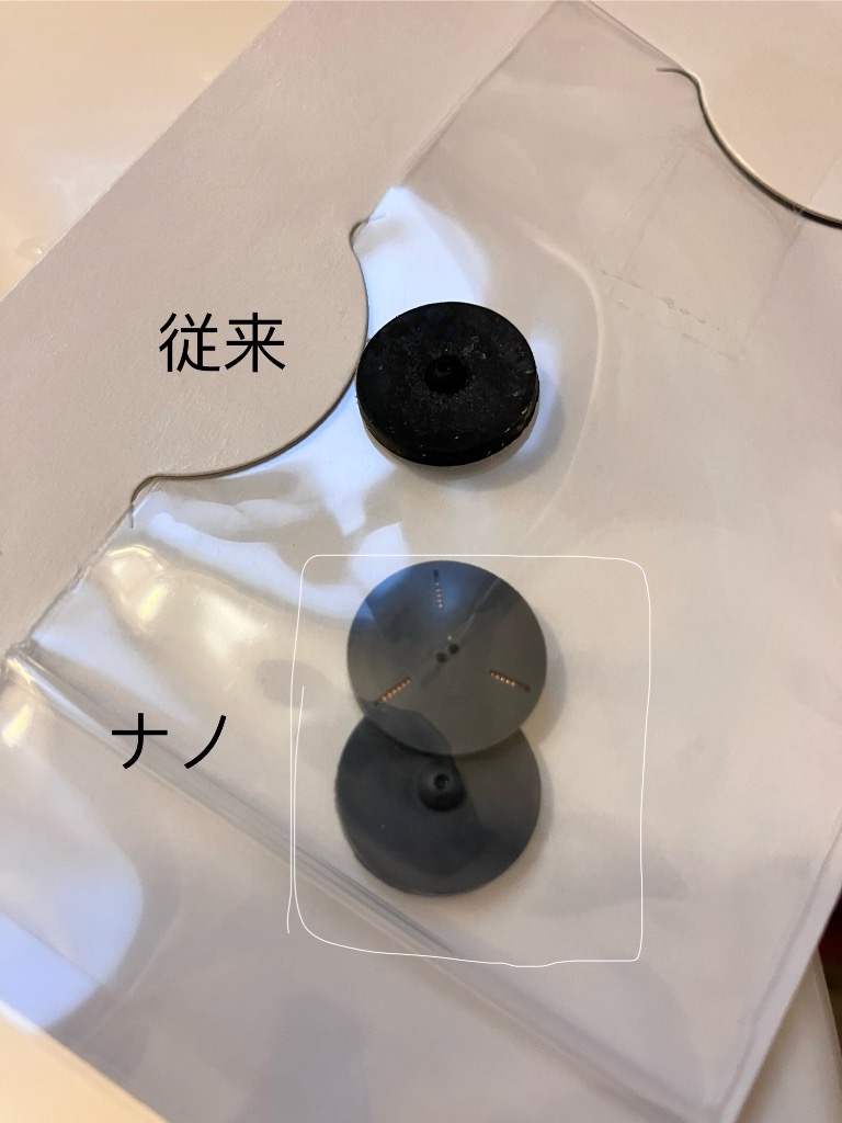 1件目のレビュー画像 | 1