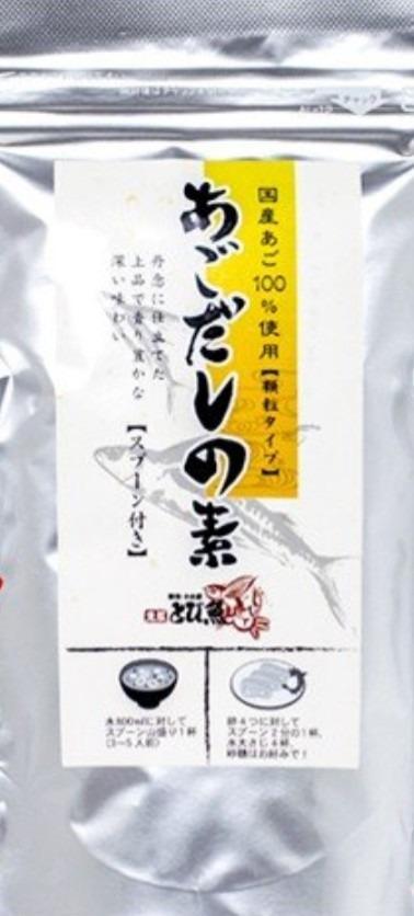 ネコポス】あごだしの素120g×2袋 リピーター様 続出中！ お試しパック【※送料無料※】 :chinmi0629:東北珍味Yahoo!ショップ -  通販 - Yahoo!ショッピング