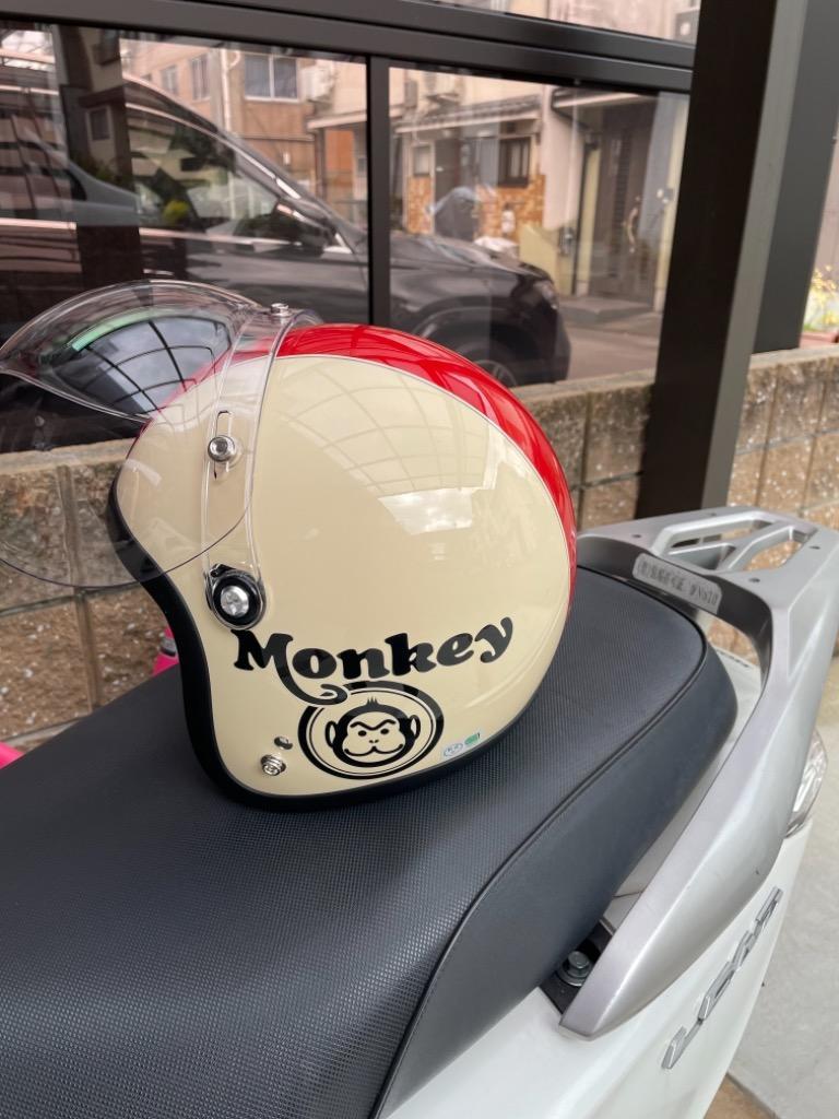 HONDA Monkey モンキーヘルメット 0SHGC-JC1C ☆ :honda-monkey-jc1c:2輪・4輪用品のショップt-joy -  通販 - Yahoo!ショッピング