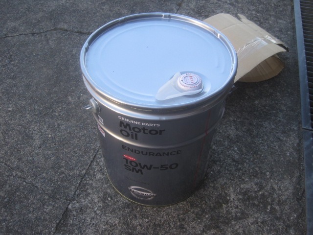 日産（NISSAN） ニッサン純正オイル SMエンデュランス 10W-50 20L