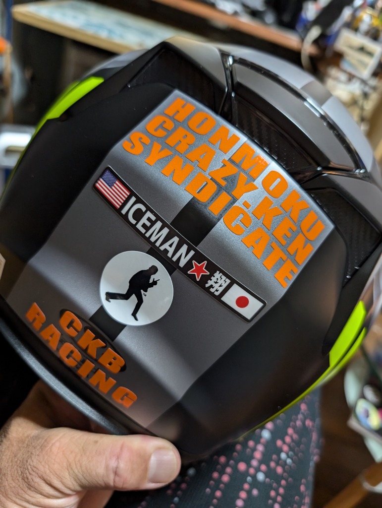 【新品未使用】シークリミテッド リミテッドチトセ RICK'S ラゲッジフラットKIT FJクルーザー