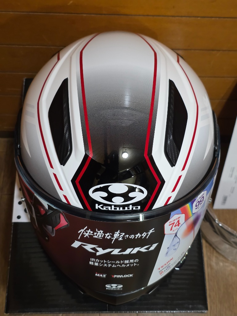 OGK Kabuto OGK（オージーケーカブト） EXCEED2（エクシード2