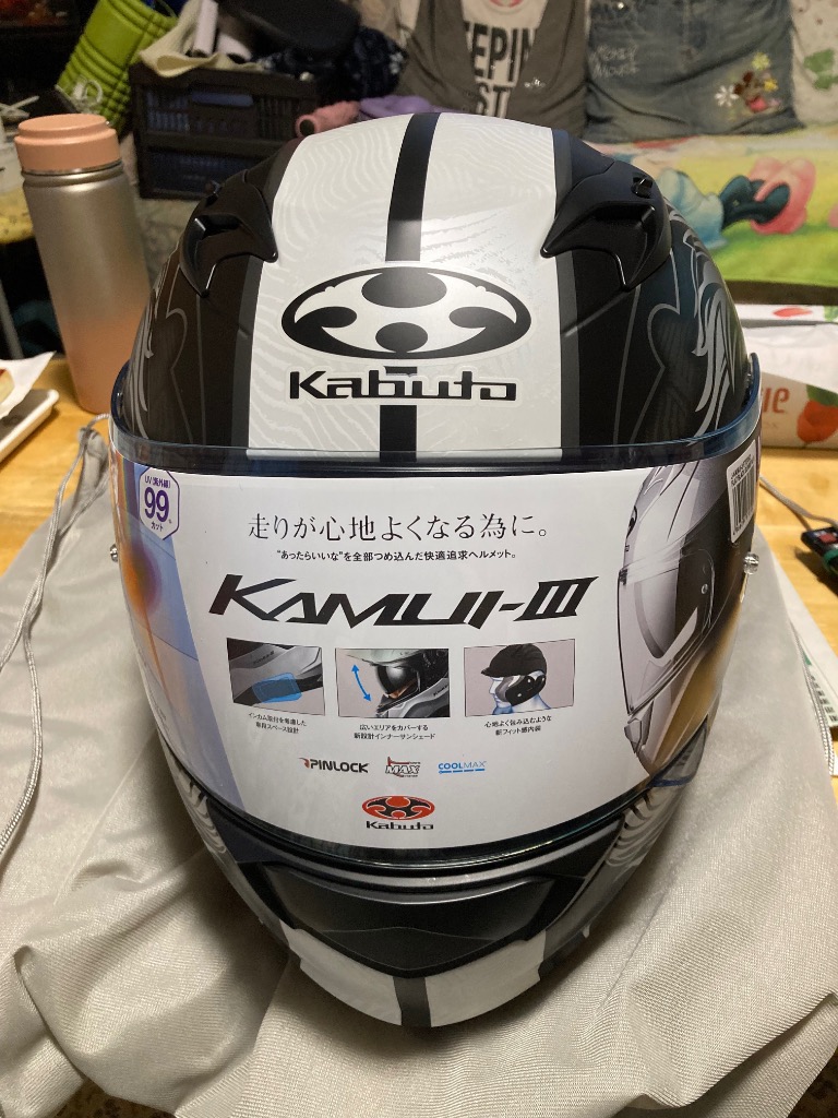 新発売 新商品 OGK Kabuto OGK（オージーケーカブト）インナーサンシェード搭載 スキー・スノーボードアクセサリー
