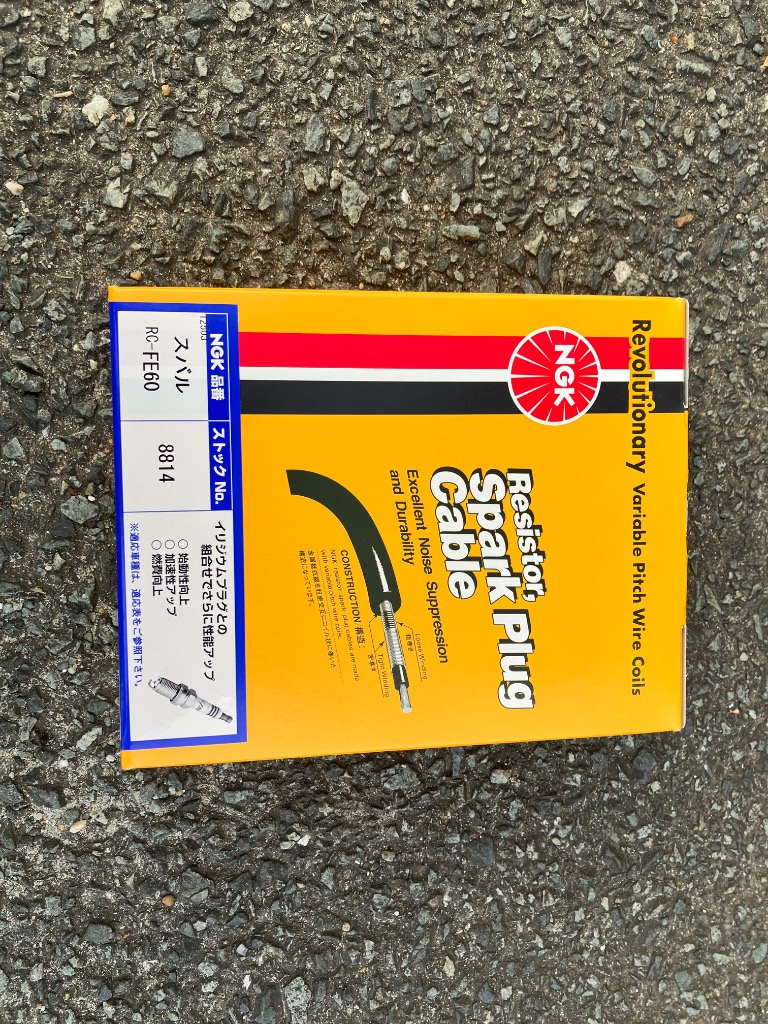 1件目のレビュー画像 | 0