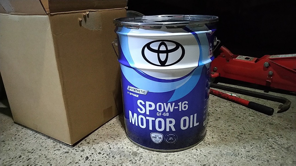 トヨタ トヨタ 0W-16 SP 20L (車用エンジンオイル) 価格比較