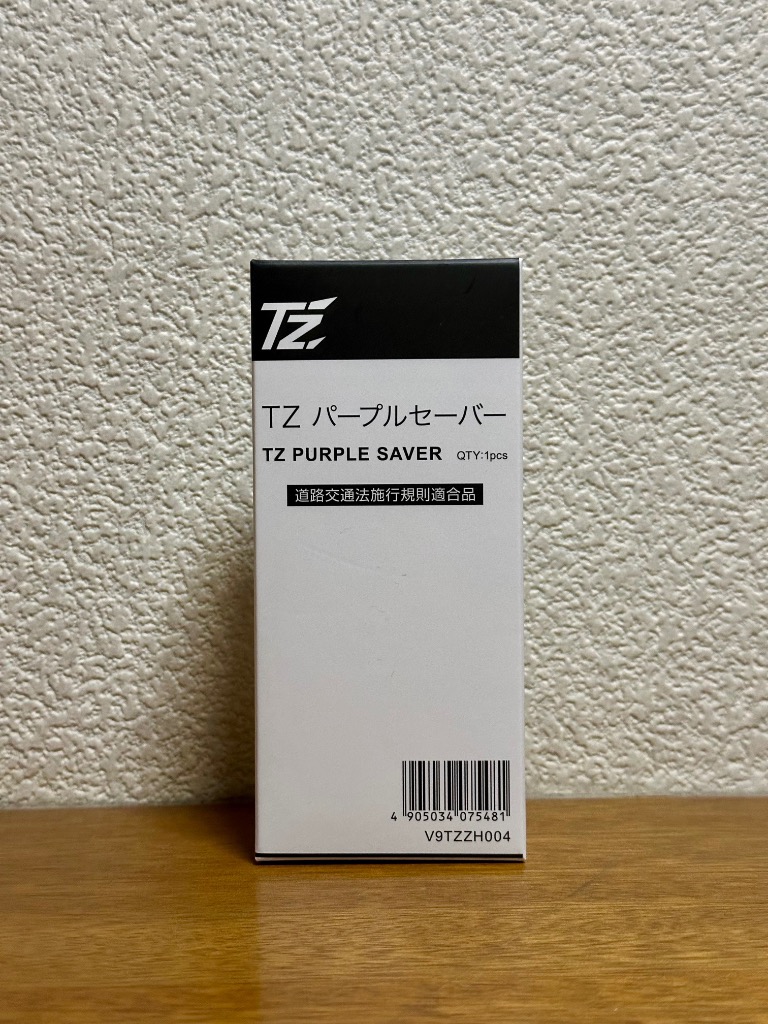 TZさん専用 t-joy_tz-v9tzzh004