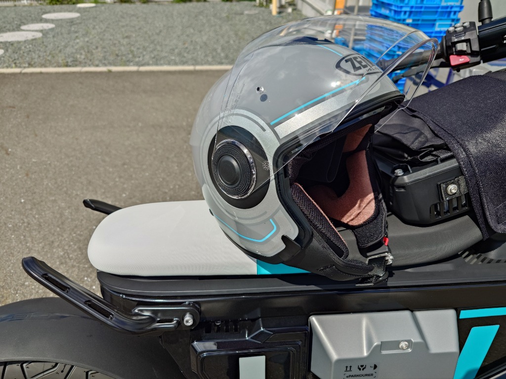 Arai ジェットヘルメット 青色グラフィック 小椋 藍選手カラーリングモデル「VZ-RAM OGURA／VZ-ラム・オグラ